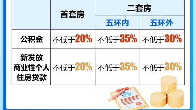 德天空：阿德耶米将伤缺三周，本年度无法再代表多特参加比赛